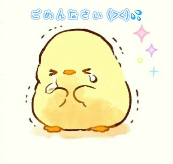 😭😭😭😭😭｜写メ日記｜星乃みゆか｜錦糸町・小岩・葛西 一般デリヘル ウルトラハピネス