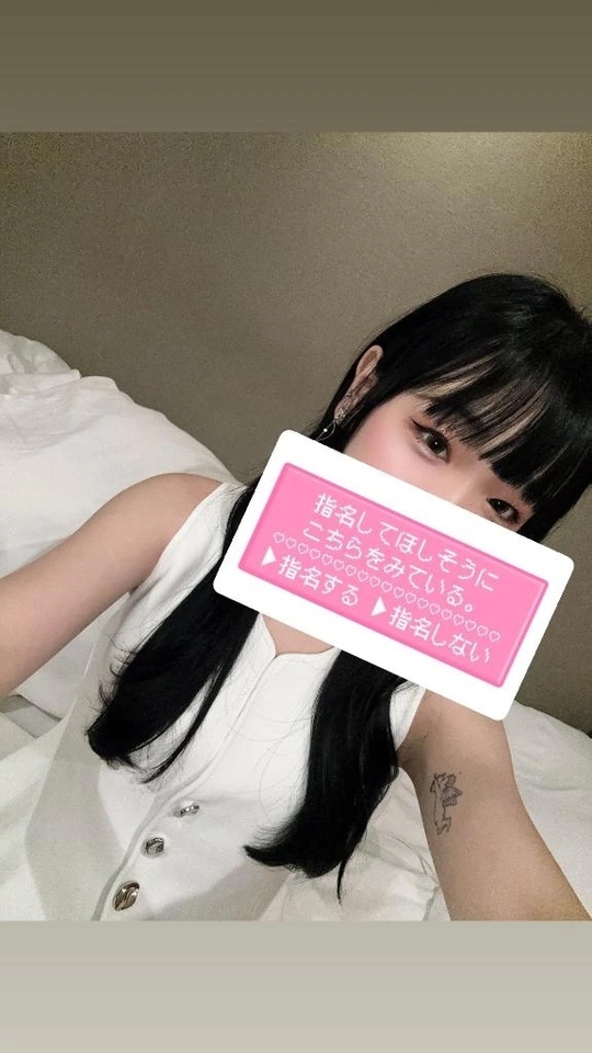 🎀背徳感🎀｜写メ日記｜一宮るの｜錦糸町・小岩・葛西 一般デリヘル ウルトラハピネス