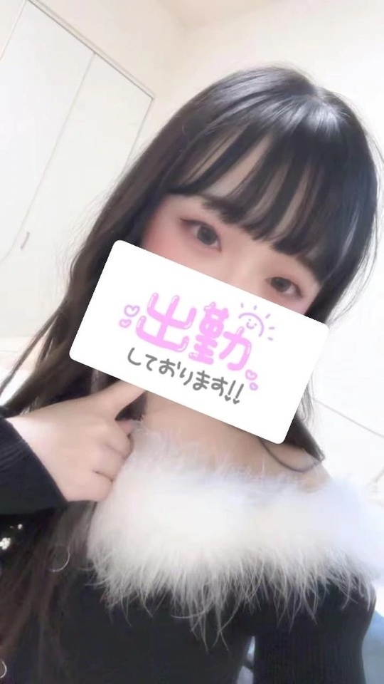 🎀これから🎀｜写メ日記｜一宮るの｜錦糸町・小岩・葛西 一般デリヘル ウルトラハピネス