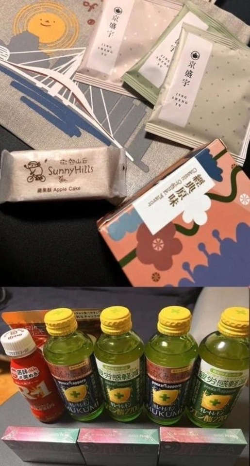 たいきん💗｜写メ日記｜W黒木まい｜錦糸町・小岩・葛西 一般デリヘル ウルトラハピネス