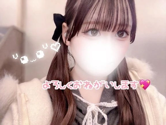 しゅっ！｜写メ日記｜浅井ちひろ｜錦糸町・小岩・葛西 一般デリヘル ウルトラハピネス