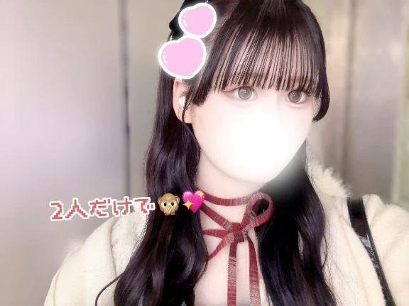 こっそり…🙊💭｜写メ日記｜浅井ちひろ｜錦糸町・小岩・葛西 一般デリヘル ウルトラハピネス