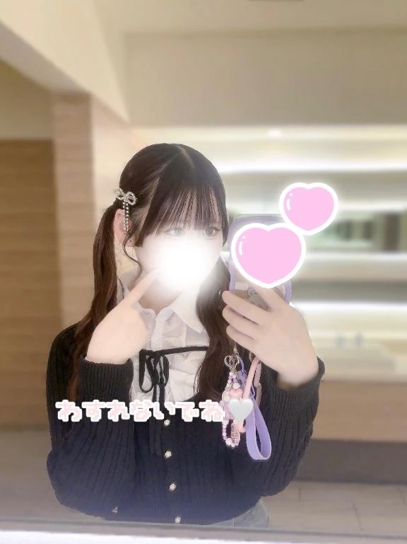 生存確認だよ🌟｜写メ日記｜浅井ちひろ｜錦糸町・小岩・葛西 一般デリヘル ウルトラハピネス