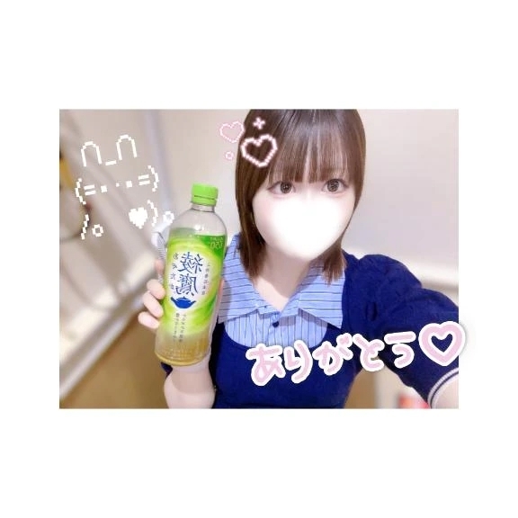 お礼 💌 5/19 26:00~ の お兄様 ♡