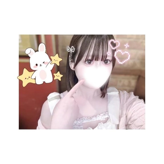 うまうまにこにこ｜写メ日記｜浅井ちひろ｜錦糸町・小岩・葛西 一般デリヘル ウルトラハピネス