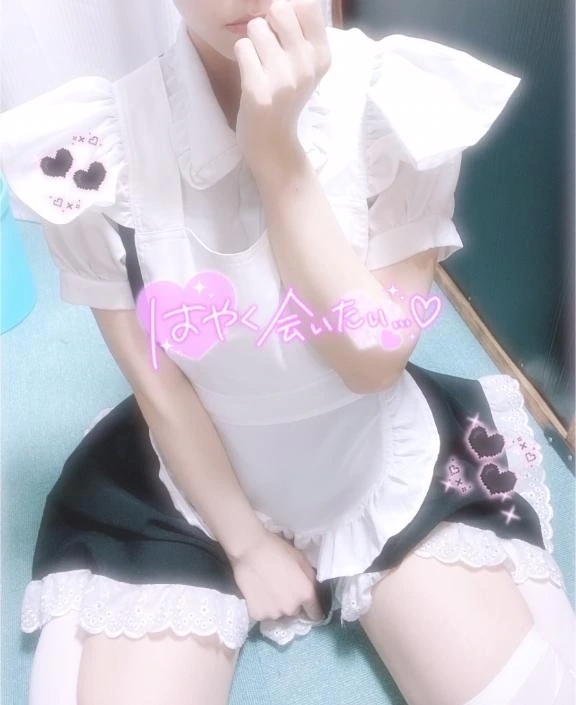 内緒のコソコソ話🤫♡