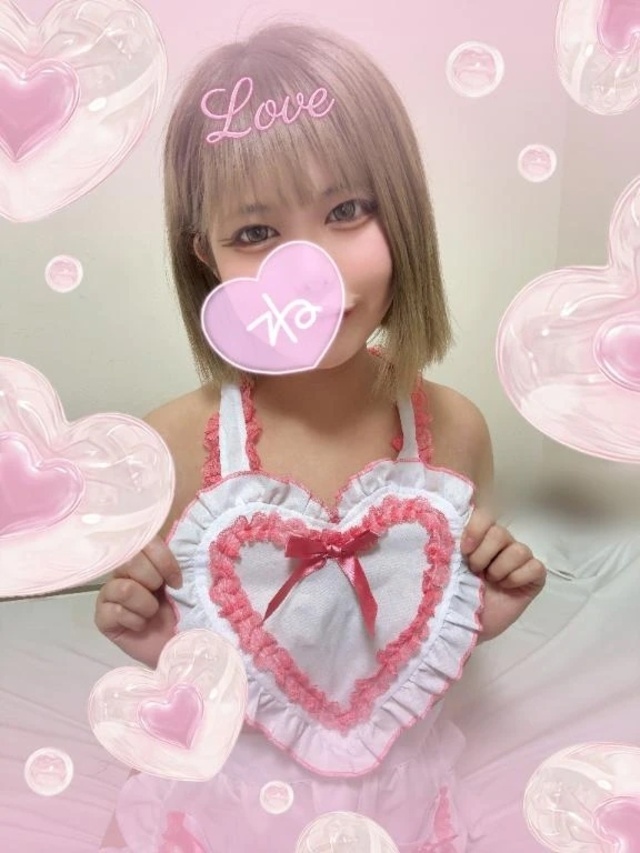 遅くなってごめんなさい…！口コミお礼書きます🫶🏻｜写メ日記｜音花ねね｜錦糸町・小岩・葛西 一般デリヘル ウルトラハピネス