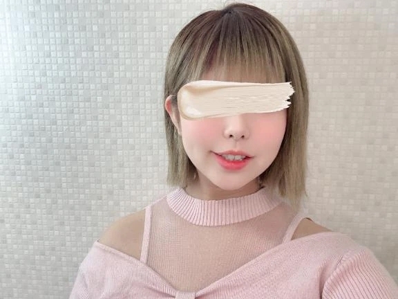 出勤⋆⸜(* ॑꒳ ॑* )⸝｜写メ日記｜音花ねね｜錦糸町・小岩・葛西 一般デリヘル ウルトラハピネス