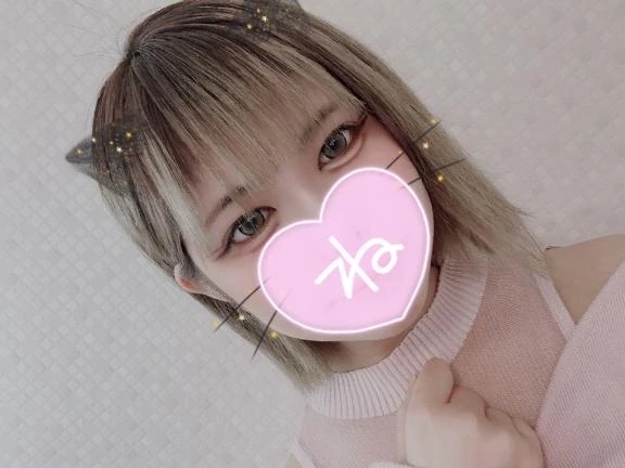 キスいっぱいイチャイチャ！本日1人目✨｜写メ日記｜音花ねね｜錦糸町・小岩・葛西 一般デリヘル ウルトラハピネス