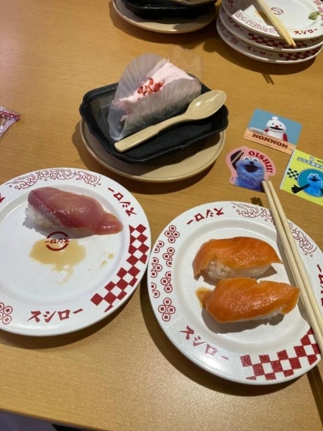 スンスンコラボ行ってきたよ〜｜写メ日記｜椿みい｜錦糸町・小岩・葛西 一般デリヘル ウルトラハピネス