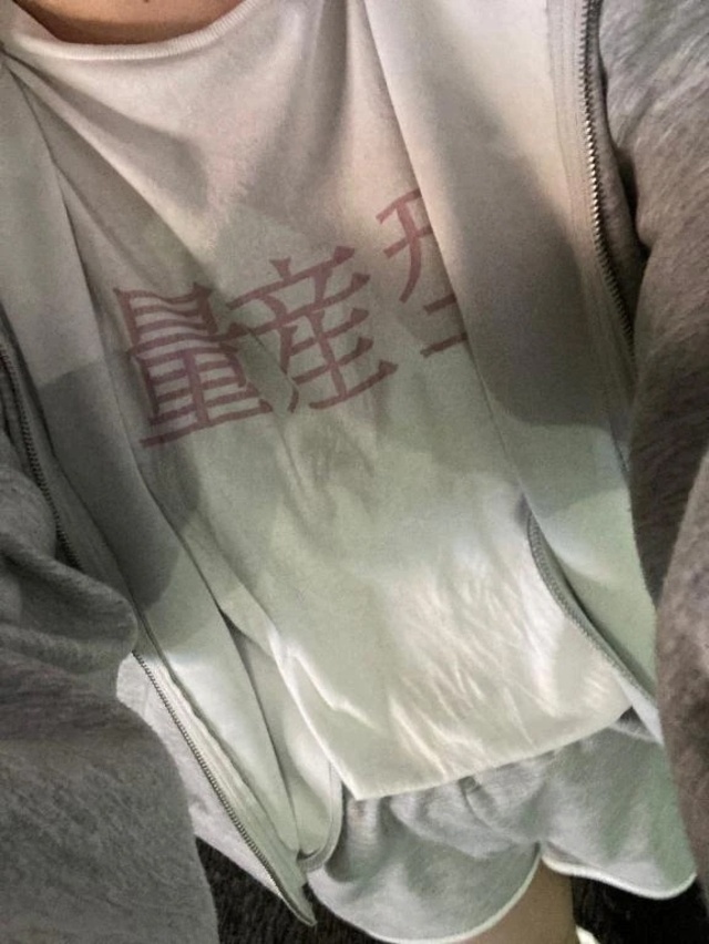 今後について