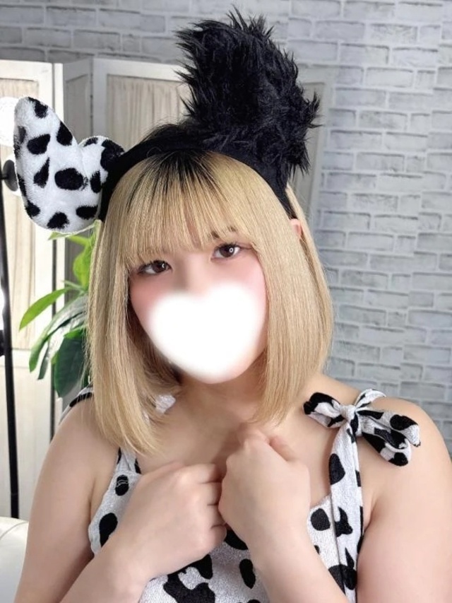 おやすみ😌💕｜写メ日記｜みらい｜錦糸町・小岩・葛西 一般デリヘル ウルトラハピネス