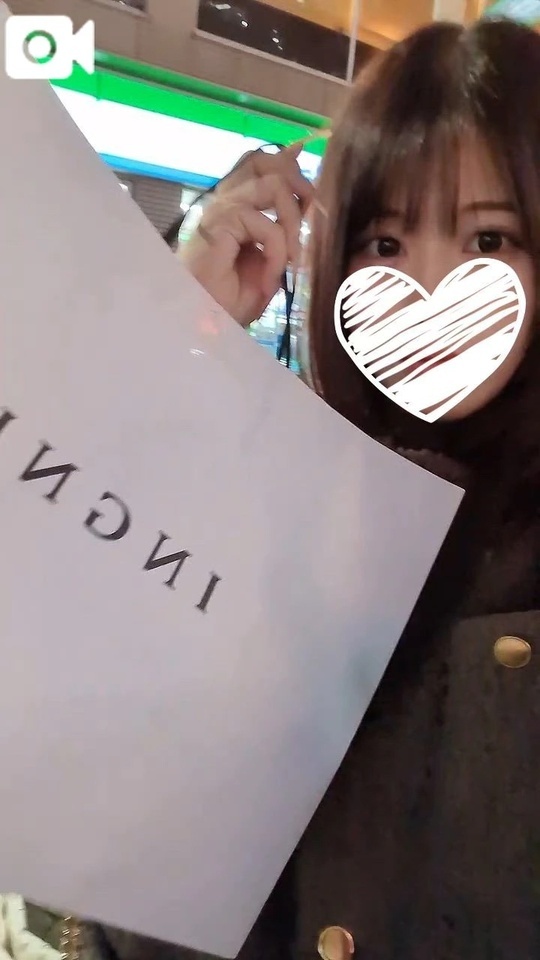 出勤前に｜写メ日記｜米丸ちゆき｜錦糸町・小岩・葛西 一般デリヘル ウルトラハピネス