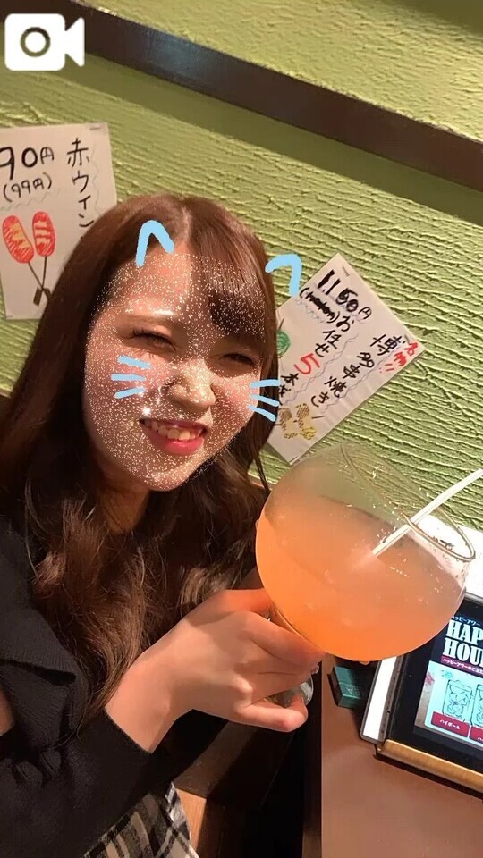 おねがい♡♡｜写メ日記｜柚木ひな｜錦糸町・小岩・葛西 一般デリヘル ウルトラハピネス