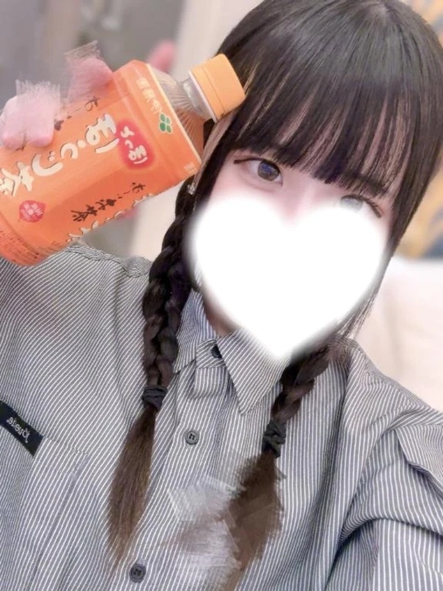 お礼💌｜写メ日記｜こゆき｜錦糸町・小岩・葛西 一般デリヘル ウルトラハピネス