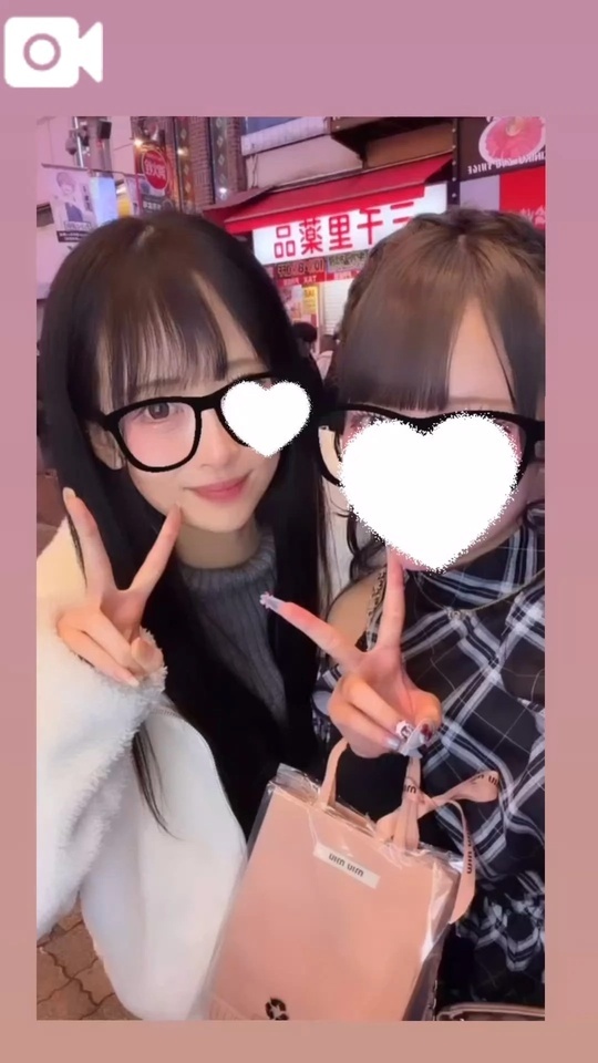 新年度🌸🆕｜写メ日記｜佐々木さきな｜錦糸町・小岩・葛西 一般デリヘル ウルトラハピネス