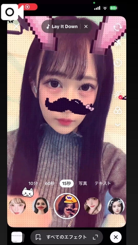 してみたいなあ🥺💭｜写メ日記｜佐々木さきな｜錦糸町・小岩・葛西 一般デリヘル ウルトラハピネス