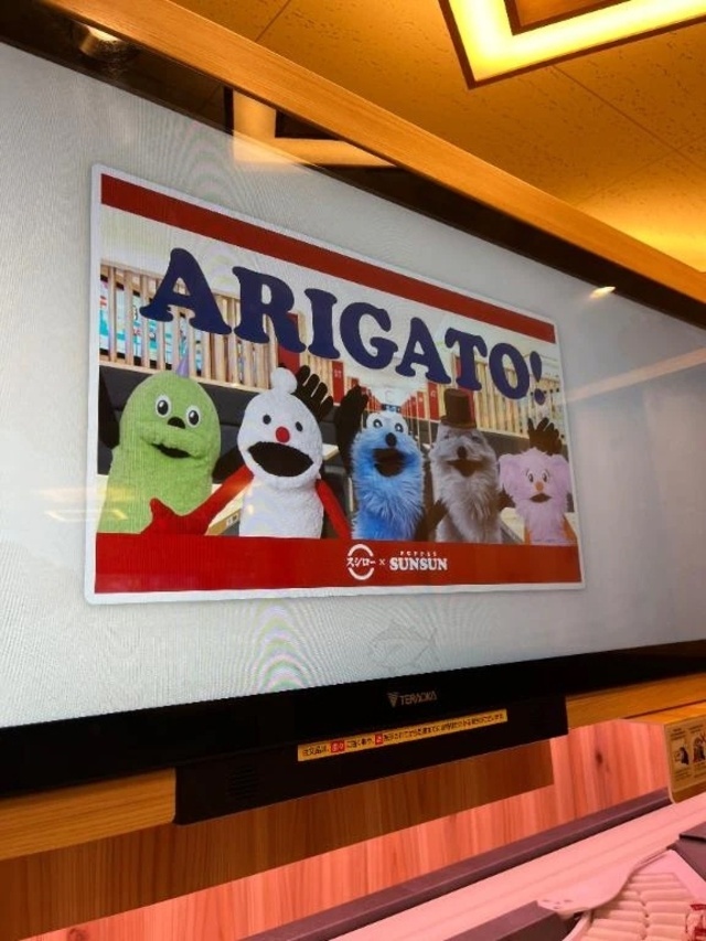 確認お願いします｜写メ日記｜水原ちな｜錦糸町・小岩・葛西 一般デリヘル ウルトラハピネス