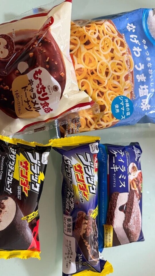 🌙おはよう🌙