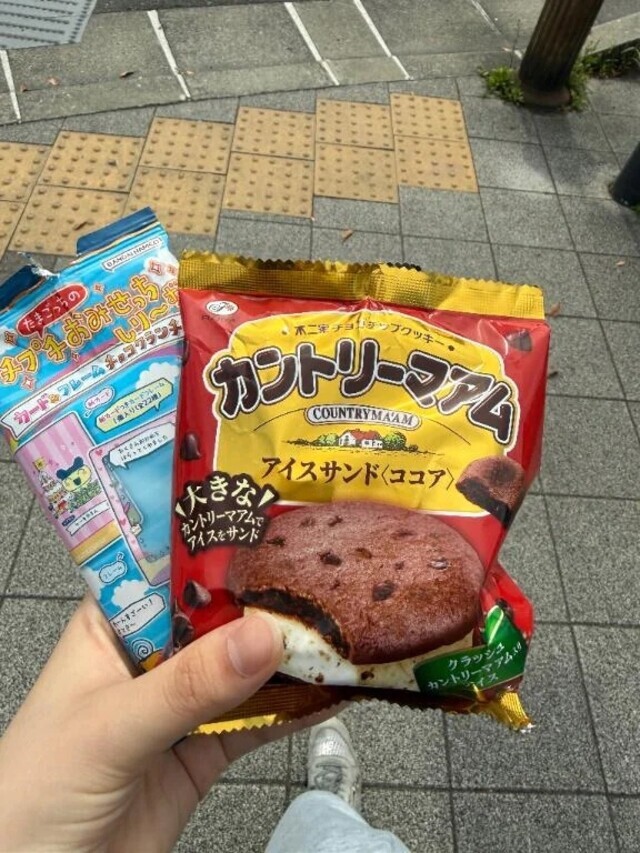 🌙プチプチおみせっちシリーズ🌙｜写メ日記｜愛沢るか｜錦糸町・小岩・葛西 一般デリヘル ウルトラハピネス