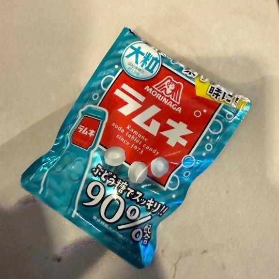 🌙ラムネ🌙｜写メ日記｜愛沢るか｜錦糸町・小岩・葛西 一般デリヘル ウルトラハピネス