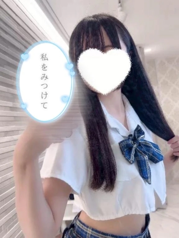 甘い余韻🫶｜写メ日記｜双葉りお｜錦糸町・小岩・葛西 一般デリヘル ウルトラハピネス