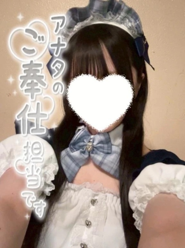 〇〇〇〇で…🔞｜写メ日記｜双葉りお｜錦糸町・小岩・葛西 一般デリヘル ウルトラハピネス