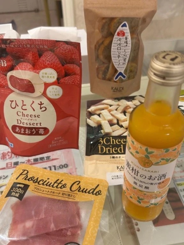 4/14 16:30~｜写メ日記｜湊らら｜錦糸町・小岩・葛西 一般デリヘル ウルトラハピネス