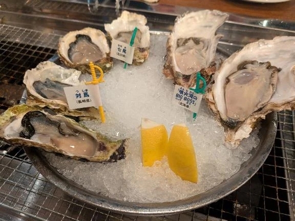 休日｜写メ日記｜湊らら｜錦糸町・小岩・葛西 一般デリヘル ウルトラハピネス