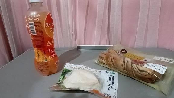 昼飯‪🫶🏻‬💕︎︎｜写メ日記｜沢村ありさ｜錦糸町・小岩・葛西 一般デリヘル ウルトラハピネス