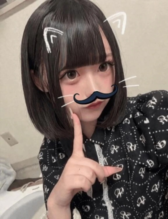 お礼💌｜写メ日記｜このは｜錦糸町・小岩・葛西 一般デリヘル ウルトラハピネス