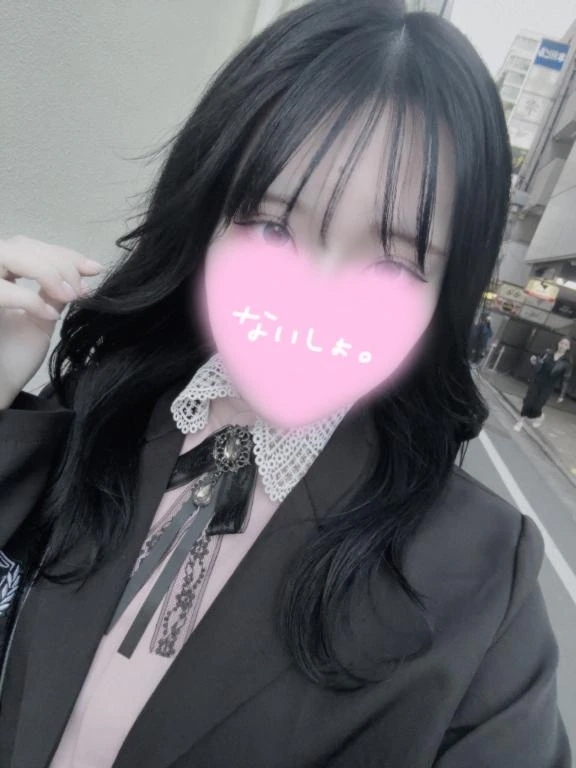 完全オフの日❤️‍🔥｜写メ日記｜さな｜錦糸町・小岩・葛西 一般デリヘル ウルトラハピネス