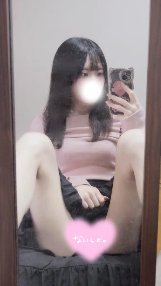 まったりしよ｜写メ日記｜さな｜錦糸町・小岩・葛西 一般デリヘル ウルトラハピネス