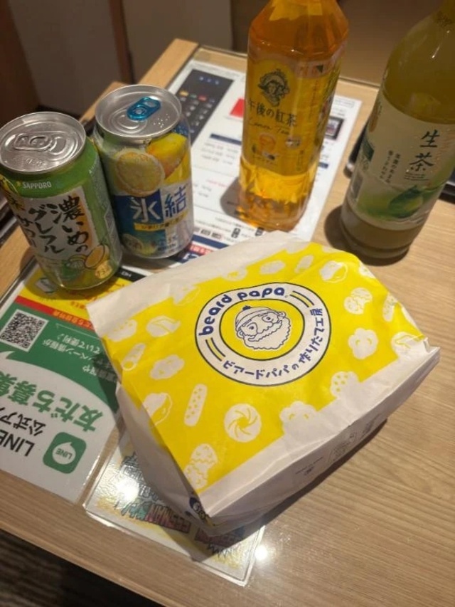 明日のよてい🗓️