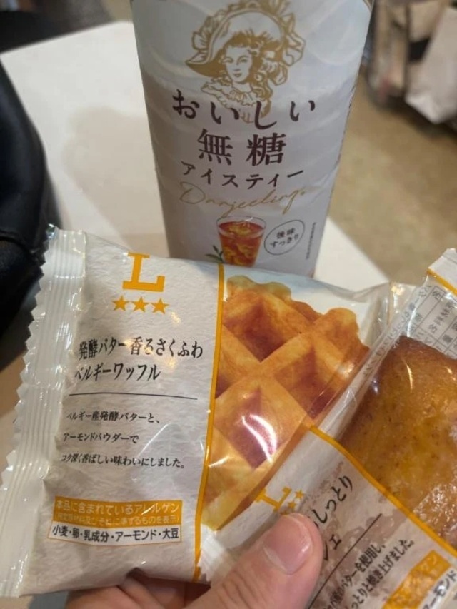 完売ありがとうございます✨🙏｜写メ日記｜久遠れんか｜錦糸町・小岩・葛西 一般デリヘル ウルトラハピネス