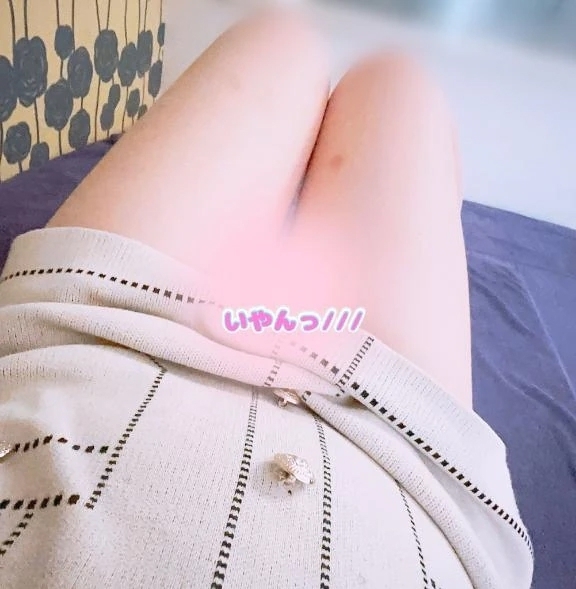 💕お疲れ様！💕