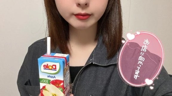 あついよー