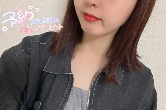 会いたいな♡｜写メ日記｜大園あみ｜錦糸町・小岩・葛西 一般デリヘル ウルトラハピネス