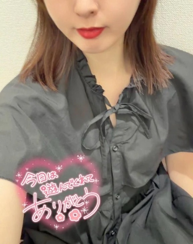 ありがとっ🥰｜写メ日記｜大園あみ｜錦糸町・小岩・葛西 一般デリヘル ウルトラハピネス