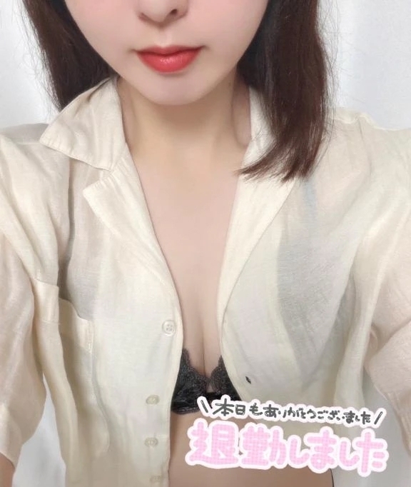 月初から♡｜写メ日記｜大園あみ｜錦糸町・小岩・葛西 一般デリヘル ウルトラハピネス