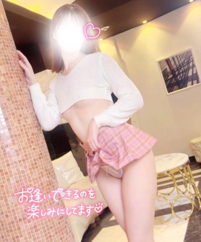 いっぱいしよ？｜写メ日記｜大園あみ｜錦糸町・小岩・葛西 一般デリヘル ウルトラハピネス