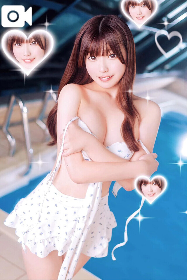 とわから緊急のおねがいっ🥹💗｜写メ日記｜宮城とわ｜錦糸町・小岩・葛西 一般デリヘル ウルトラハピネス