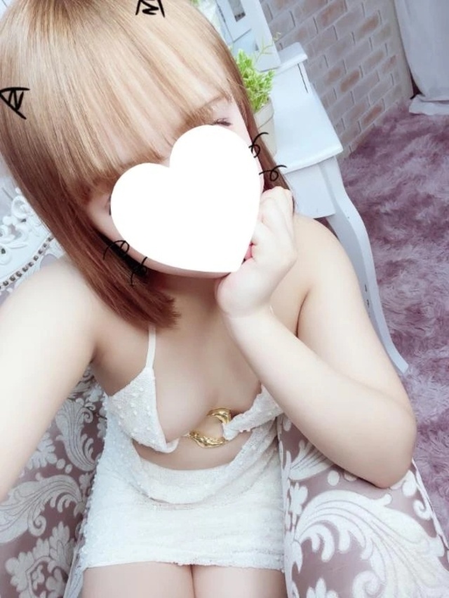 隣にいてね♡