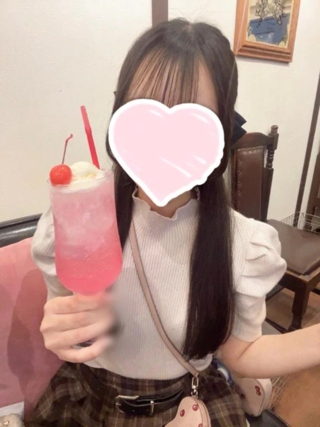 19時までです🤤