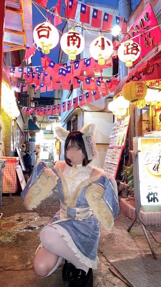 ｷｮﾝｼｰ🦊｜写メ日記｜島崎えな｜錦糸町・小岩・葛西 一般デリヘル ウルトラハピネス