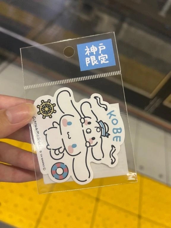 🚌💨｜写メ日記｜るり｜錦糸町・小岩・葛西 一般デリヘル ウルトラハピネス