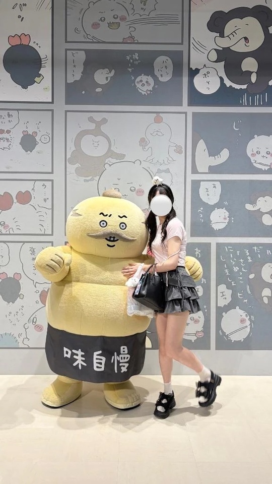 結婚したい漢に会ってきました🏝️｜写メ日記｜奈良白ゆな｜錦糸町・小岩・葛西 一般デリヘル ウルトラハピネス