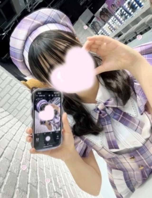 いますぐいけます！｜写メ日記｜花丸ゆいの｜錦糸町・小岩・葛西 一般デリヘル ウルトラハピネス