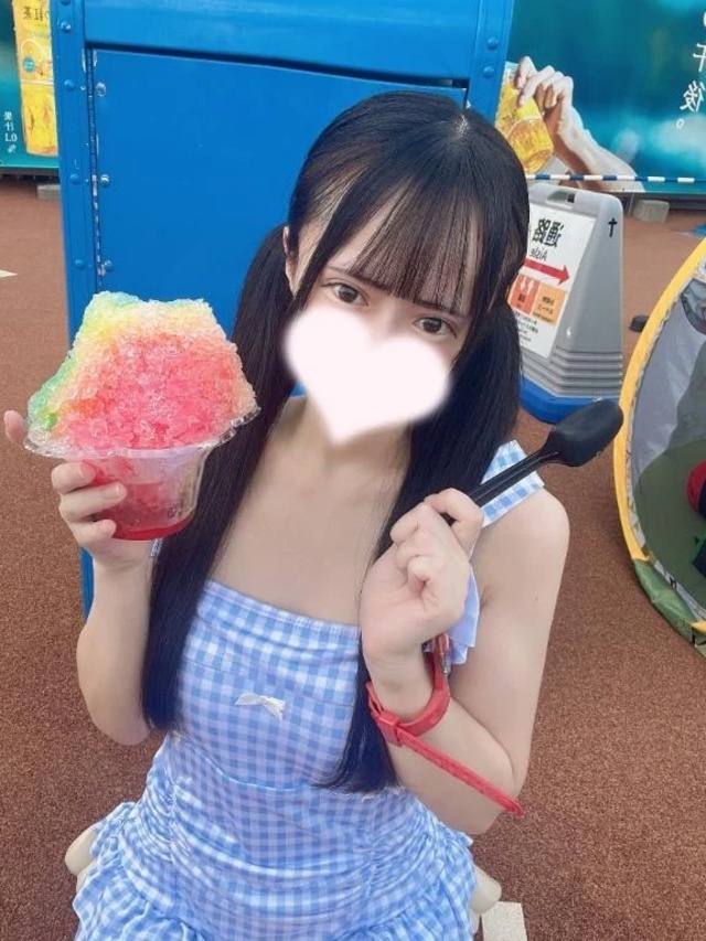 11日❣️カレンダーにいれて❣️｜写メ日記｜恋星るな｜錦糸町・小岩・葛西 一般デリヘル ウルトラハピネス