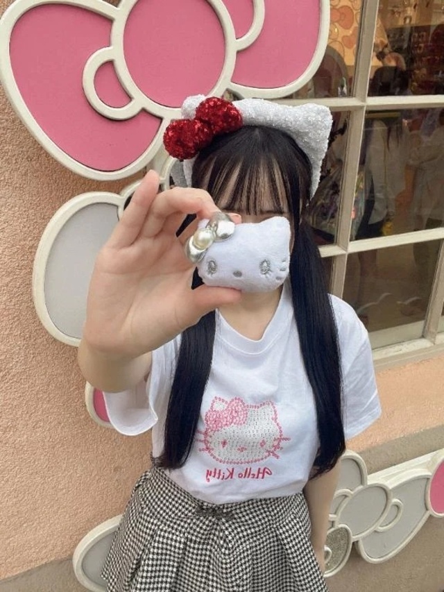23時から❣️｜写メ日記｜恋星るな｜錦糸町・小岩・葛西 一般デリヘル ウルトラハピネス